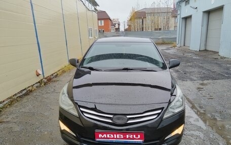 Hyundai Solaris II рестайлинг, 2016 год, 950 000 рублей, 1 фотография