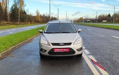 Ford Focus II рестайлинг, 2011 год, 489 000 рублей, 1 фотография