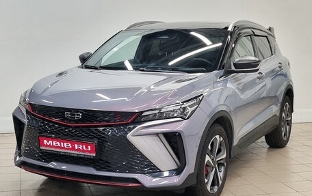 Geely Coolray I, 2023 год, 2 499 000 рублей, 1 фотография