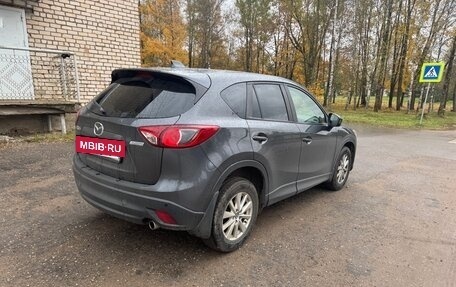 Mazda CX-5 II, 2013 год, 1 780 000 рублей, 5 фотография