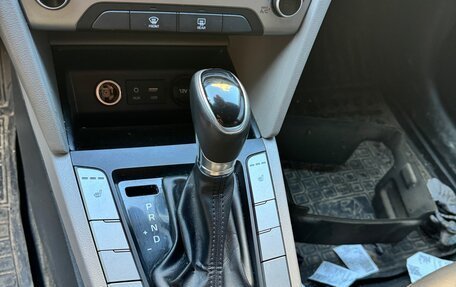 Hyundai Elantra VI рестайлинг, 2017 год, 750 000 рублей, 4 фотография