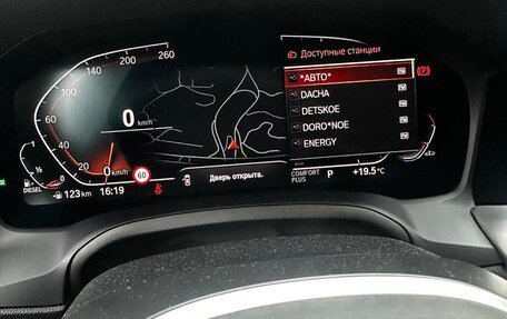 BMW 3 серия, 2019 год, 3 150 000 рублей, 13 фотография