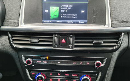 KIA Optima IV, 2016 год, 1 640 000 рублей, 6 фотография