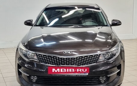 KIA Optima IV, 2016 год, 1 640 000 рублей, 2 фотография