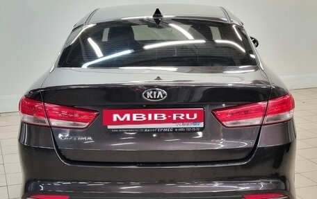 KIA Optima IV, 2016 год, 1 640 000 рублей, 3 фотография