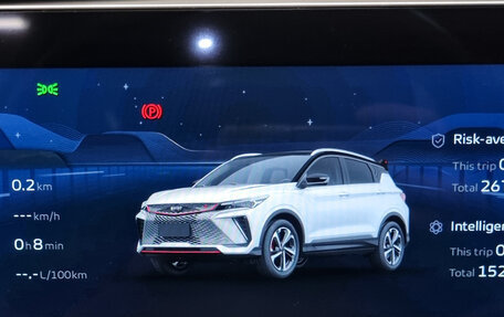 Geely Coolray I, 2023 год, 2 499 000 рублей, 7 фотография