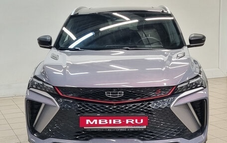 Geely Coolray I, 2023 год, 2 499 000 рублей, 2 фотография