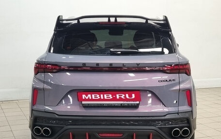 Geely Coolray I, 2023 год, 2 499 000 рублей, 3 фотография