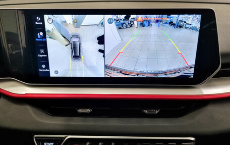 Geely Coolray I, 2023 год, 2 499 000 рублей, 14 фотография