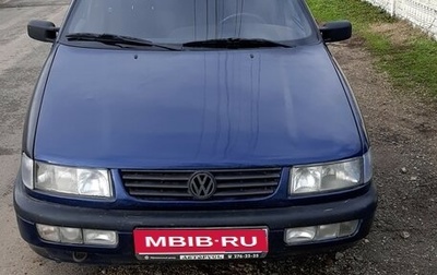 Volkswagen Passat B4, 1994 год, 230 000 рублей, 1 фотография