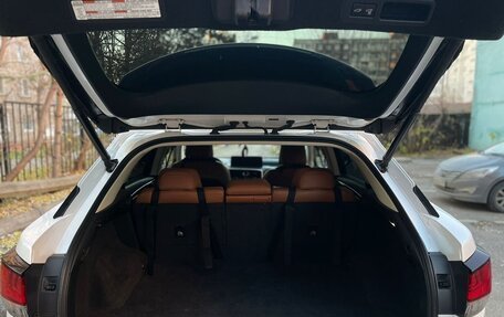 Lexus RX IV рестайлинг, 2021 год, 4 899 999 рублей, 3 фотография