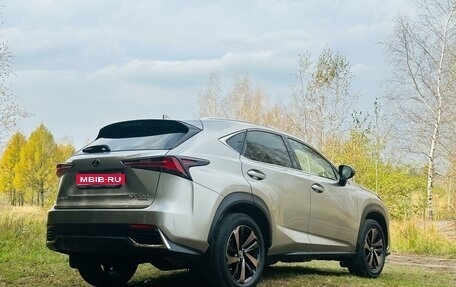 Lexus NX I, 2020 год, 3 650 000 рублей, 5 фотография