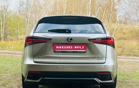 Lexus NX I, 2020 год, 3 650 000 рублей, 7 фотография