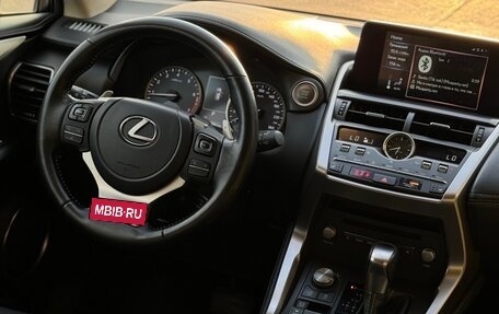 Lexus NX I, 2020 год, 3 650 000 рублей, 15 фотография