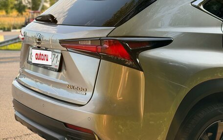 Lexus NX I, 2020 год, 3 650 000 рублей, 20 фотография