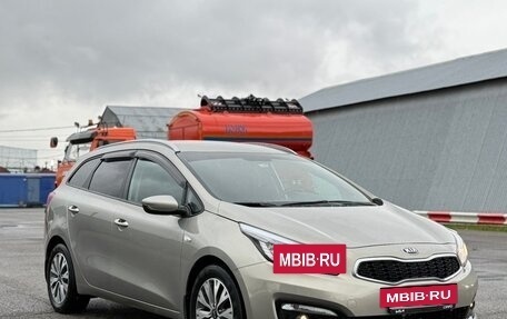 KIA cee'd III, 2017 год, 1 500 000 рублей, 13 фотография