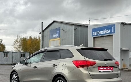 KIA cee'd III, 2017 год, 1 500 000 рублей, 8 фотография