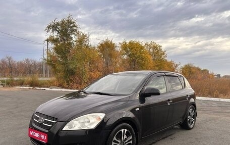 KIA cee'd I рестайлинг, 2007 год, 599 999 рублей, 1 фотография