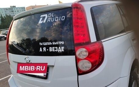 Great Wall Hover H5, 2012 год, 700 000 рублей, 14 фотография