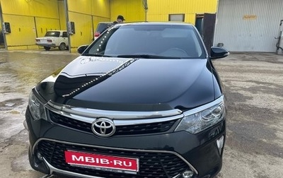 Toyota Camry, 2018 год, 2 100 000 рублей, 1 фотография