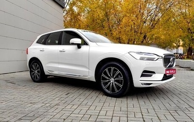 Volvo XC60 II, 2020 год, 4 458 000 рублей, 1 фотография