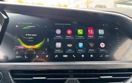 Geely Tugella FY11, 2022 год, 2 690 000 рублей, 11 фотография