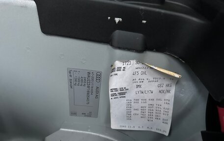 Audi A6, 2005 год, 1 450 000 рублей, 23 фотография