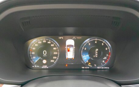 Volvo XC60 II, 2020 год, 4 458 000 рублей, 5 фотография