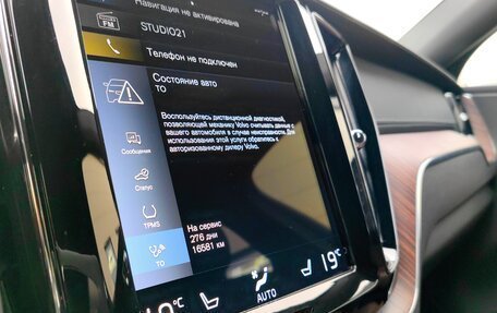 Volvo XC60 II, 2020 год, 4 458 000 рублей, 10 фотография