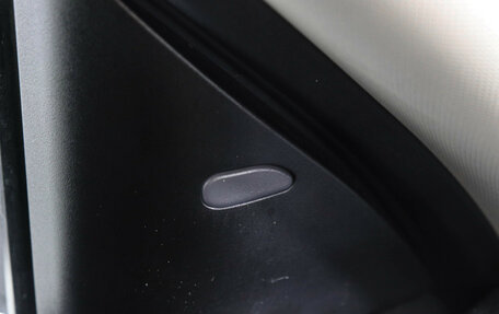 Nissan X-Trail, 2017 год, 2 149 000 рублей, 14 фотография