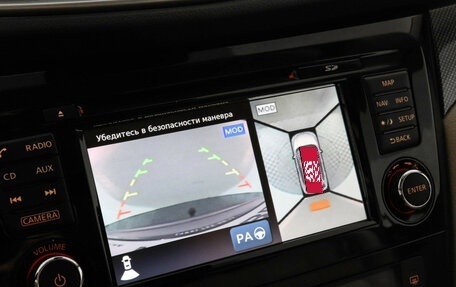 Nissan X-Trail, 2017 год, 2 149 000 рублей, 13 фотография