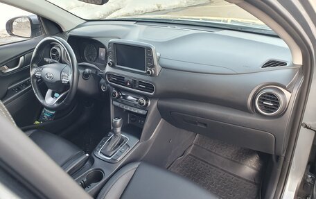 Hyundai Kona I, 2019 год, 2 150 000 рублей, 10 фотография