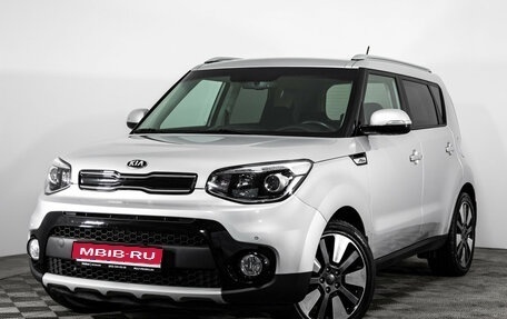 KIA Soul II рестайлинг, 2019 год, 1 799 000 рублей, 1 фотография