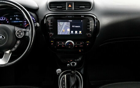 KIA Soul II рестайлинг, 2019 год, 1 799 000 рублей, 14 фотография