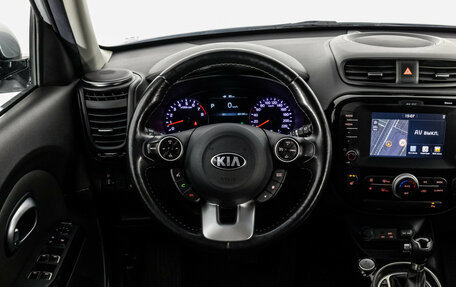 KIA Soul II рестайлинг, 2019 год, 1 799 000 рублей, 12 фотография