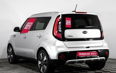 KIA Soul II рестайлинг, 2019 год, 1 799 000 рублей, 8 фотография