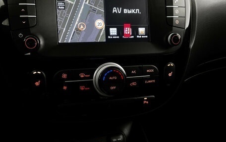 KIA Soul II рестайлинг, 2019 год, 1 799 000 рублей, 16 фотография