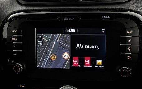 KIA Soul II рестайлинг, 2019 год, 1 799 000 рублей, 17 фотография