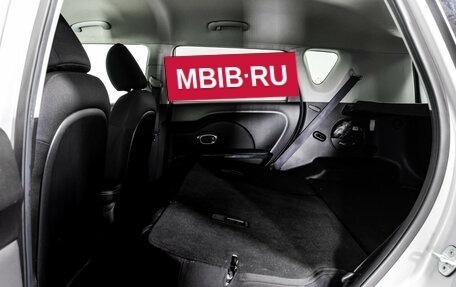 KIA Soul II рестайлинг, 2019 год, 1 799 000 рублей, 22 фотография