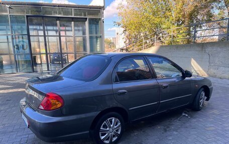 KIA Spectra II (LD), 2006 год, 286 000 рублей, 2 фотография