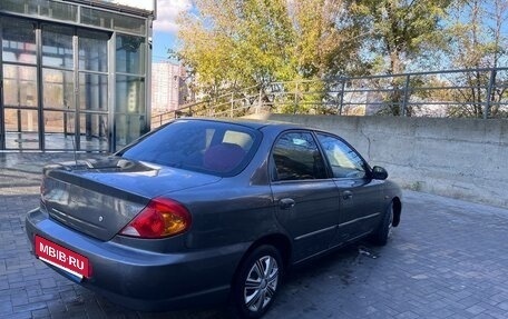 KIA Spectra II (LD), 2006 год, 286 000 рублей, 6 фотография