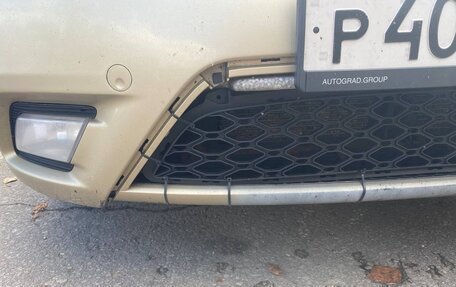 KIA Rio II, 2011 год, 650 000 рублей, 15 фотография