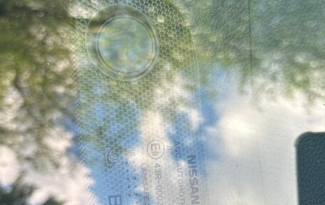 Nissan X-Trail, 2020 год, 2 700 000 рублей, 18 фотография