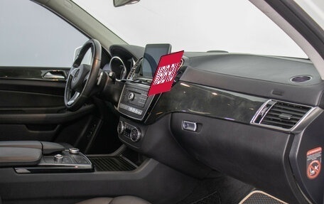 Mercedes-Benz GLS, 2017 год, 4 650 000 рублей, 7 фотография