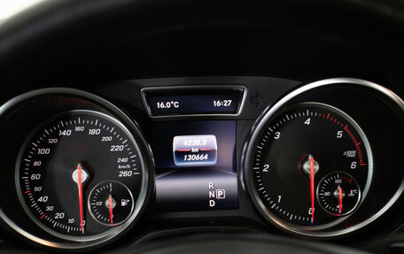 Mercedes-Benz GLS, 2017 год, 4 650 000 рублей, 11 фотография