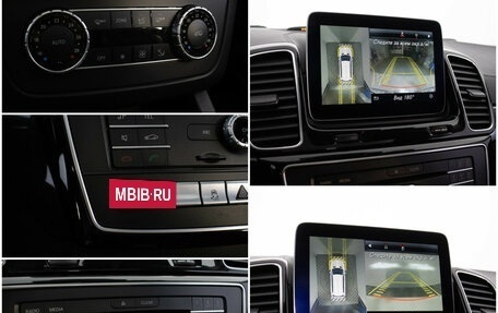 Mercedes-Benz GLS, 2017 год, 4 650 000 рублей, 18 фотография