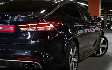 KIA Optima IV, 2017 год, 2 398 000 рублей, 26 фотография