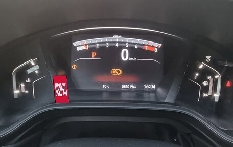 Honda CR-V IV, 2018 год, 2 950 000 рублей, 11 фотография