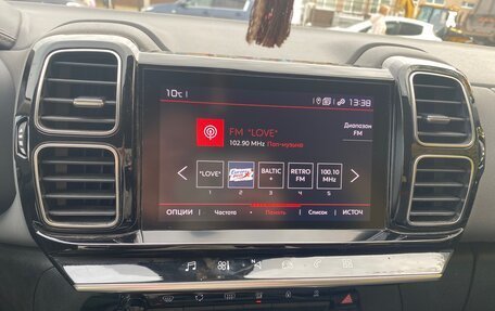 Citroen C5 Aircross I, 2020 год, 1 750 000 рублей, 7 фотография