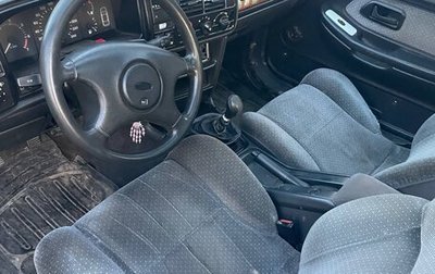 Ford Scorpio II, 1993 год, 115 000 рублей, 1 фотография